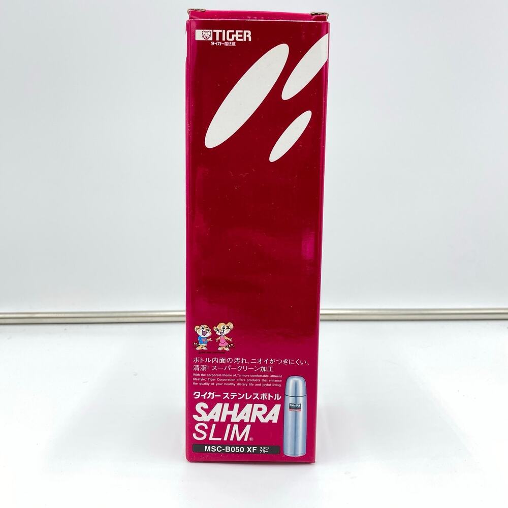 Tiger Sahara Slim Silver Stainless Steel Vacuum Thermos Flask MSC-B050KF NEW